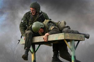Зачем Черную Русь назвали Вейшнорией?