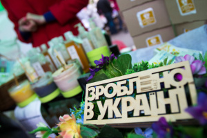 Вільна торгівля з ЄС: без «коньяку», але з «паляницею»