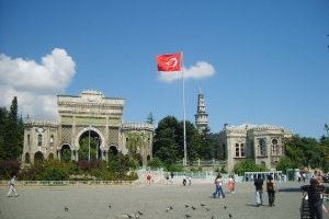 Стамбульський університет розпочав підготовку україністів
