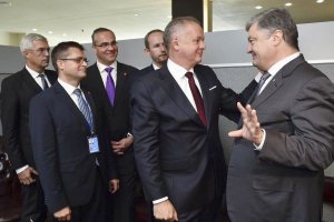 Ключові зустрічі на полях сесії Генасамблеї ООН