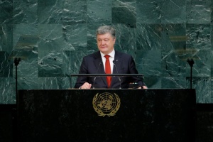 Світ має поважати суверенне право вільного вибору націй – Президент в ООН