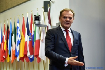 Туск збере Європейську Раду обговорити майбутнє Brexit-угоди