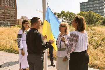 Над парламентом у Канаді підняли прапор України