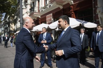 Гройсман в Одесі зустрічається з Філіпом