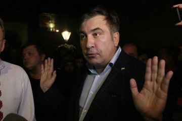 Суд признал Саакашвили виновным в незаконном пересечении границы и назначил штраф