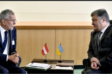 Президент України обговорив ситуацію на Донбасі з президентом Австрії