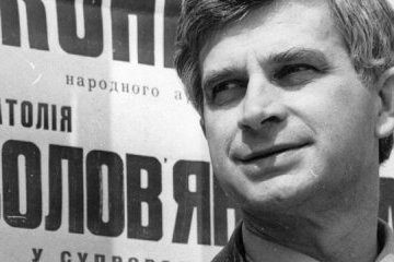25 сентября. Памятные даты