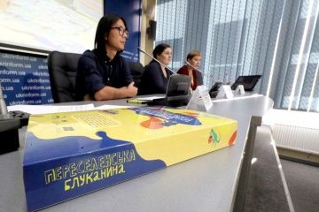 “Переселенська блуканина”: в Україні з’явилась гра про соціальну проблему