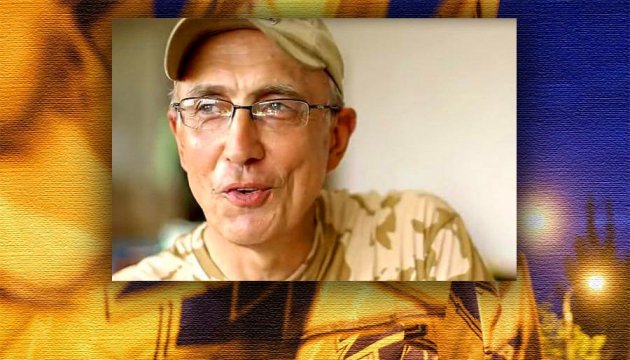 Именно такие судьбы и такие подвиги создают нацию Именно такие судьбы и такие подвиги создают нацию