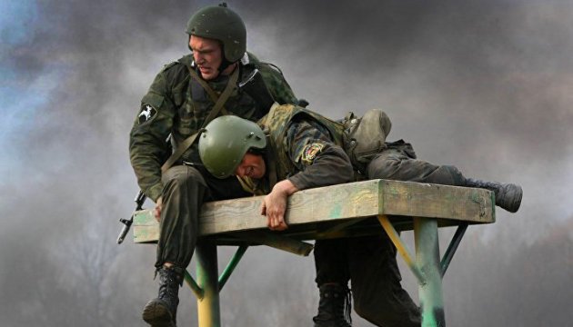 Зачем Черную Русь назвали Вейшнорией? Зачем Черную Русь назвали Вейшнорией?