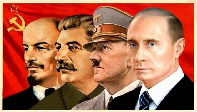 Новая Россия - между Сталиным и Гитлером Новая Россия - между Сталиным и Гитлером
