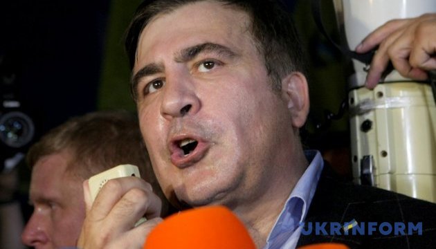 Полиция опровергает заявление Саакашвили о похищении паспорта Полиция опровергает заявление Саакашвили о похищении паспорта