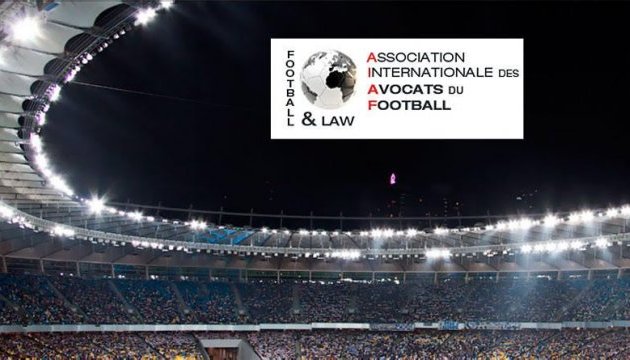 У Києві пройде конгрес Міжнародної асоціації футбольних адвокатів У Києві пройде конгрес Міжнародної асоціації футбольних адвокатів