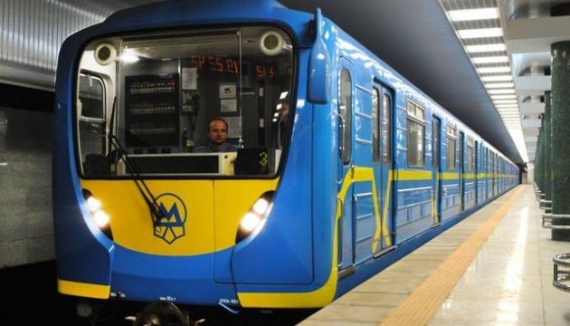Спасатели назвали причину задымления в киевском метро Спасатели назвали причину задымления в киевском метро