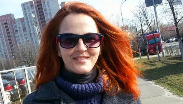 Алла Серафин