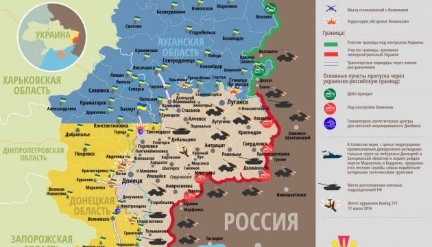 АТО: основные "горячие точки" на Донецком направлении - Зайцево и Авдеевка АТО: основные "горячие точки" на Донецком направлении - Зайцево и Авдеевка