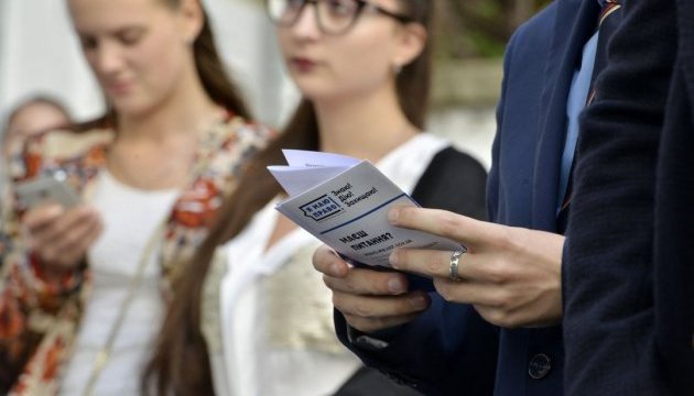 У Головному територіальному управлінні юстиції міста Києві відбувся «День відкритих дверей» У Головному територіальному управлінні юстиції міста Києві відбувся «День відкритих дверей»