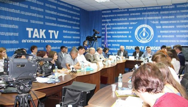 Агресію до журналістів треба засуджувати і на національному, і на регіональному рівнях, -НСЖУ Агресію до журналістів треба засуджувати і на національному, і на регіональному рівнях, -НСЖУ