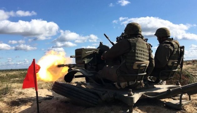 Нацгвардія проводить "протиповітряні" навчання Нацгвардія проводить "протиповітряні" навчання