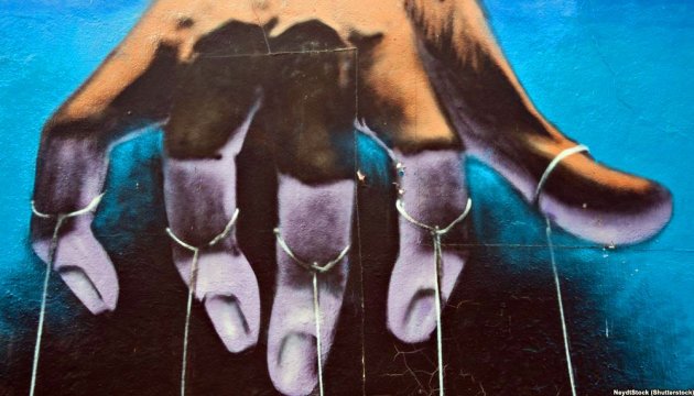 Минские соглашения – как их (не) выполнить? Минские соглашения – как их (не) выполнить?