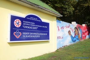 Головний лікар Охматдиту запевнила, що працівників не скорочуватимуть