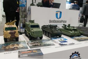 Ukrainische Waffen in Amerika