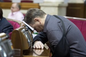 Раді пропонують забирати у депутатів держнагороди за порушення етики