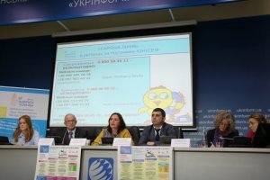 Підсумки вступної кампанії-2017 для дітей з Криму і Донбасу