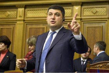 Більші зарплати для медиків: Гройсман каже — тільки після реформи