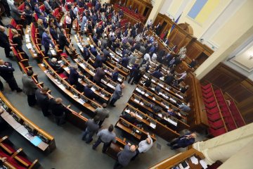 Парубій відкрив Раду, у залі — 358 народних депутатів