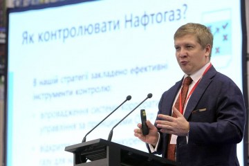 Облгази розпродають наліво паливо, призначене для населення - Коболєв