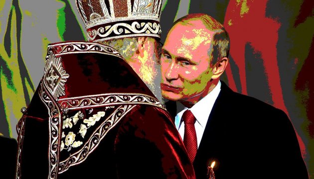 РПЦ (и ее УПЦ) поздравили «монарха-миротворца», продуцирующего гробы из Сирии и Украины РПЦ (и ее УПЦ) поздравили «монарха-миротворца», продуцирующего гробы из Сирии и Украины