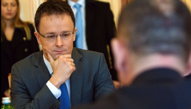 Угорщина пропонує Україні створити міжурядову групу з "мовного" врегулювання Угорщина пропонує Україні створити міжурядову групу з "мовного" врегулювання