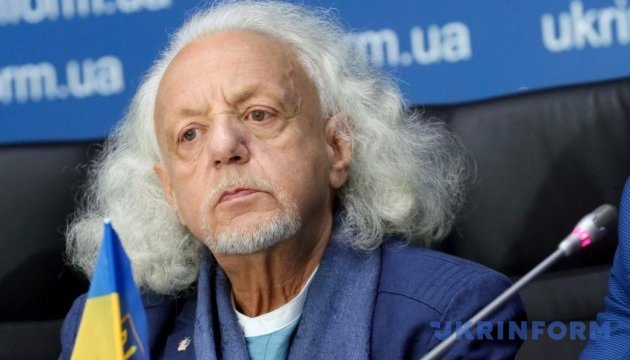 «Зима у вогні». Украинская борьба за свободу «Зима у вогні». Украинская борьба за свободу
