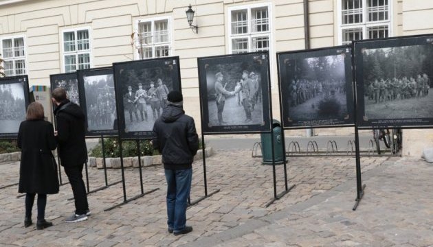 У Львові відкрили виставку унікальних фотографій УПА У Львові відкрили виставку унікальних фотографій УПА