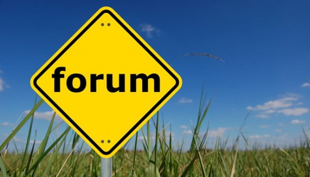 Три роки внутрішнього переміщення: виклики та вдалі практики інтеграції Три роки внутрішнього переміщення: виклики та вдалі практики інтеграції