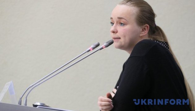 Взаємодія міських громадських рухів Києва. Про що свідчать результати мережевого дослідження Взаємодія міських громадських рухів Києва. Про що свідчать результати мережевого дослідження