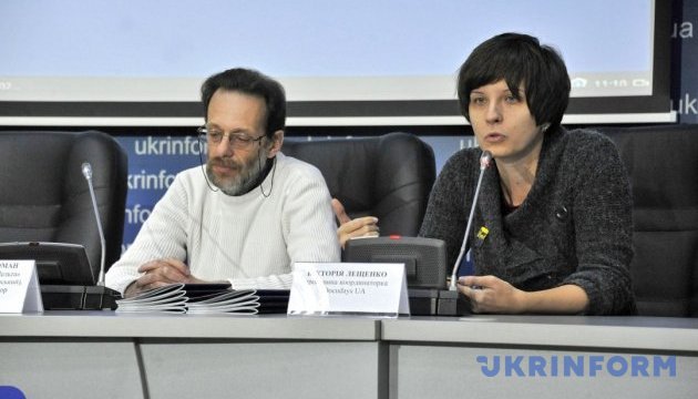Docudays UA презентує новий каталог на фестивалі в Лейпцигу Docudays UA презентує новий каталог на фестивалі в Лейпцигу