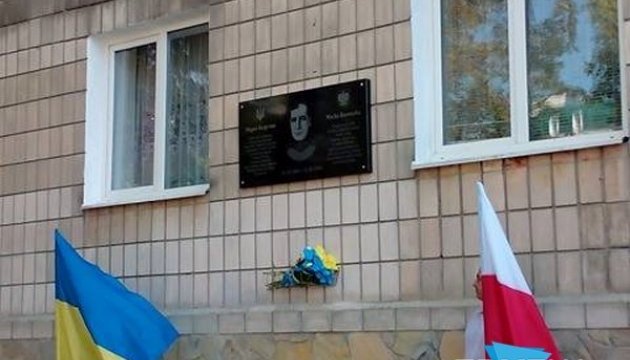 Рівне вшановує генерала Безручка – героя Польщі та України Рівне вшановує генерала Безручка – героя Польщі та України
