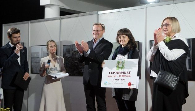 Fotoausstellung „Den-2017“ in Kiew Fotoausstellung „Den-2017“ in Kiew