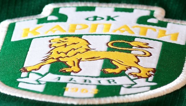 Футбольний клуб "Карпати" пропонує 50% своїх акцій за 1 грн Футбольний клуб "Карпати" пропонує 50% своїх акцій за 1 грн