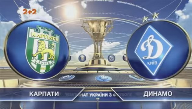 Гол Мбокані "Карпатам" скасований правильно - Комітет арбітрів ФФУ Гол Мбокані "Карпатам" скасований правильно - Комітет арбітрів ФФУ