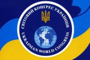Українська діаспора підтримує автокефалію української церкви