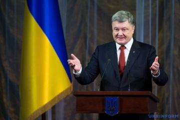 Порошенко похвалив українську делегацію в ПАРЄ за гімн-відповідь пропагандистам РФ