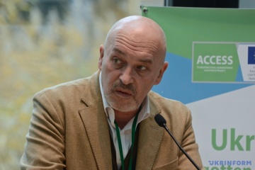 Тука каже, що воєнний стан можуть ввести на окремих територіях