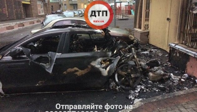 В Киеве взорвался автомобиль В Киеве взорвался автомобиль