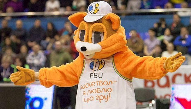 Федерація баскетболу України розігрує 2 квитки на матч із Туреччиною Федерація баскетболу України розігрує 2 квитки на матч із Туреччиною