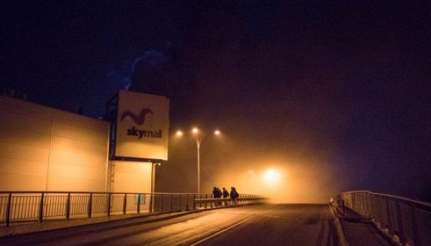 У Києві загорівся гіпермаркет у Sky Mall У Києві загорівся гіпермаркет у Sky Mall