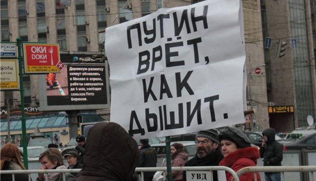 «Мы понимали, что Путин нам лжет»... Его учили лгать правдоподобно! «Мы понимали, что Путин нам лжет»... Его учили лгать правдоподобно!