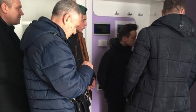 ГПУ прокоментувала обшук у квартирі журналістки "Українського радіо" ГПУ прокоментувала обшук у квартирі журналістки "Українського радіо"